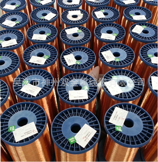 聚氨酯銅包鋁漆包線是怎樣的產(chǎn)品?