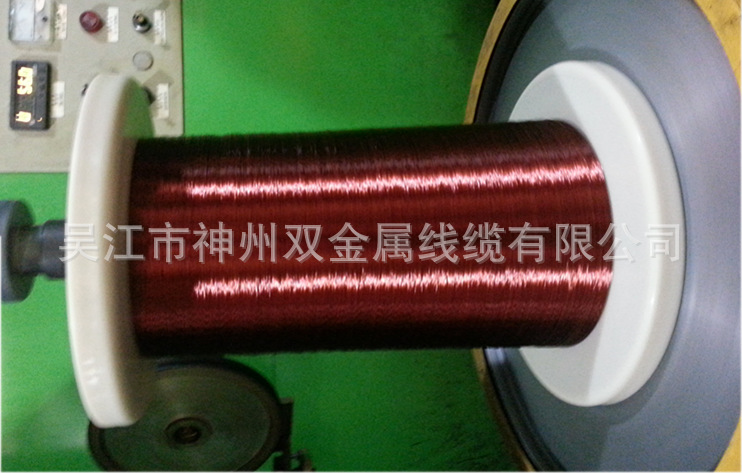 絕緣銅包鋁線的使用場景和特性